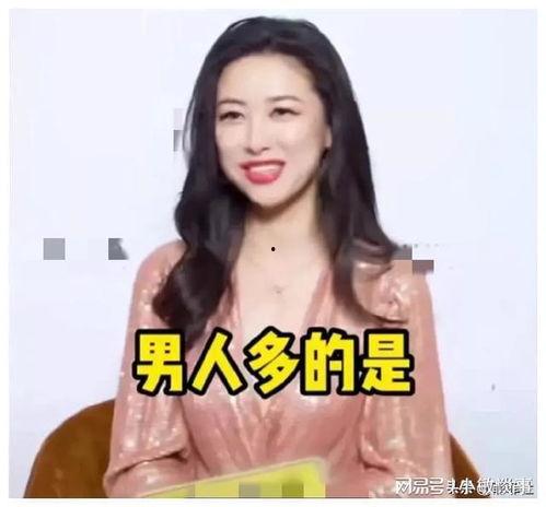 娱乐吃瓜酱三观超正,坚守三观底线，传递正能量